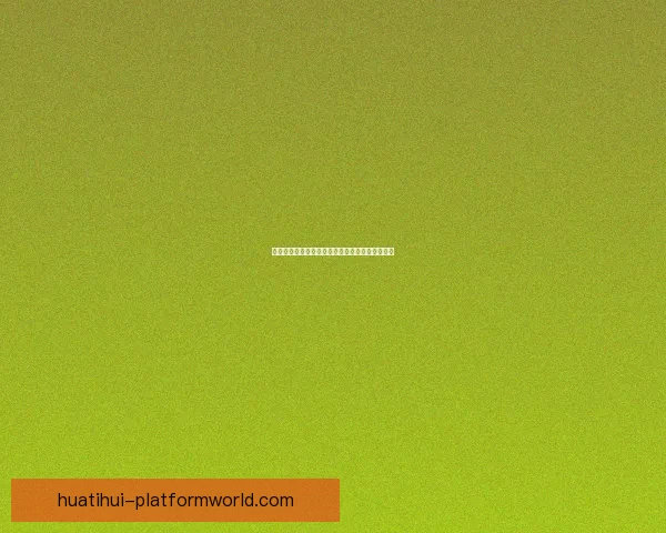 全新足球竞猜入口攻略助你轻松赢取丰富赛事奖励