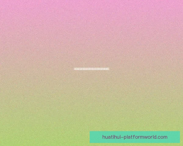 揭秘最新足球竞猜赔率变化趋势及投注策略全面解析 揭秘最新足球竞猜赔率变化趋势及投注策略全面解析