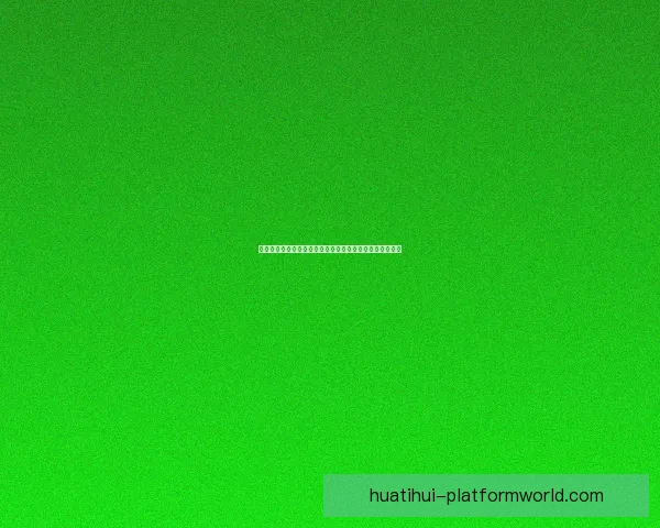 世界杯精彩对决预测指南，助你精准把握每场比赛胜负走势