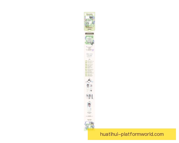 华体会返水最新优惠政策全面解析与使用指南详细说明
