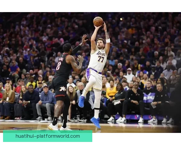 湖人迎战活塞前瞻东契奇带队冲击十连胜谁能接棒坎宁安