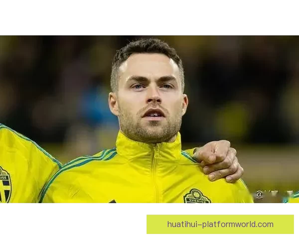 古德蒙德松染红或将停赛两场马雷利详解原因