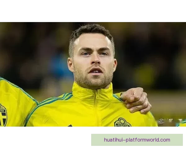 古德蒙德松染红或将停赛两场马雷利详解原因