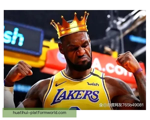 詹姆斯出战1612场历史第一超越帕里什终结29年纪录